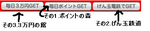 list.bmp